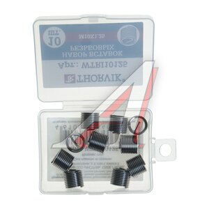 Изображение 1, WTRI10125 Вставка резьбовая М10х1.25мм 10шт. THORVIK