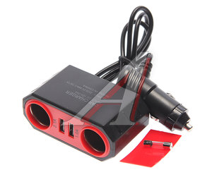 Изображение 2, NO.SK-807 Разветвитель прикуривателя 2-х гнездовой 12-24V 2USB OLESSON
