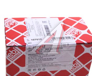 Изображение 4, 107012 Фильтр масляный АКПП VW Polo (12-) (с прокладкой) FEBI