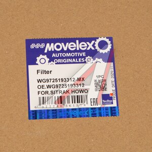Изображение 5, WG9725193312-MX Фильтр воздушный SITRAK HOWO масляной ванны нижний MOVELEX