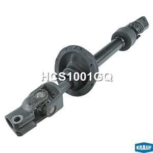 Изображение 1, HCS1001GQ Вал рулевого управления TOYOTA Camry LEXUS ES240 KRAUF