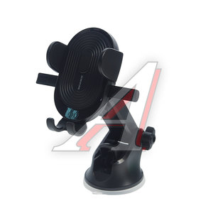 Изображение 1, BH85 black Держатель телефона универсальный BOROFONE