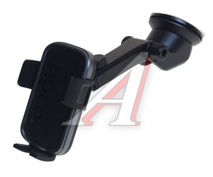 Изображение 3, H79 black Держатель телефона универсальный черный HOCO