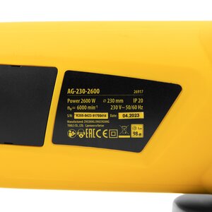 Изображение 12, AG230-2600 Машина углошлифовальная 2600Вт 230мм 6000об/мин. DENZEL