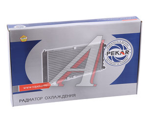 Изображение 6, А21R23.1301010-20 Радиатор ГАЗель Next алюминиевый дв.Evotech 2.7 PEKAR