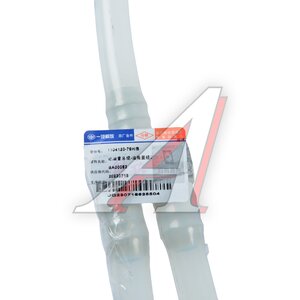 Изображение 5, 1104120-79H/B Трубка топливная FAW J6, 4180 от бака к фильтру OE