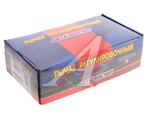 Изображение 5, AM-27-048 Рычаг тормоза регулировочный КАМАЗ-4326, 43502, 65111, 43118, 63501 передний правый автомат. АВТОМАГНАТ