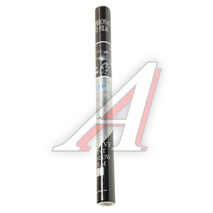 Изображение 1, CWF0535 Пленка тонировочная 35% 0.5х3м Charcoal Original Light MTF