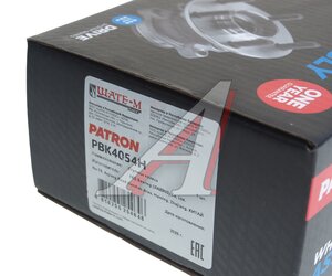 Изображение 5, PBK4054H Ступица SKODA Rapid (13-) задняя с подшипником PATRON