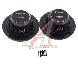 Изображение 2, Auditor RCX-130 Колонки коаксиальные 5" (13см) 50Вт FOCAL