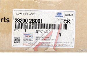 Изображение 6, 23200-2B001 Маховик HYUNDAI Solaris (11-) KIA Rio (11-) OE
