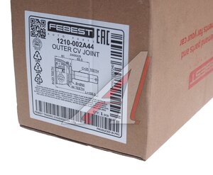 Изображение 5, 1210-002A44 ШРУС наружный HYUNDAI Matrix комплект FEBEST