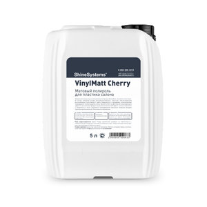 Изображение 1, SS858 Полироль пластика матовый 5л VinylMatt Cherry SHINE SYSTEMS