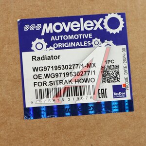 Изображение 6, WG9719530277/1-MX Радиатор SITRAK HOWO системы охлаждения MOVELEX