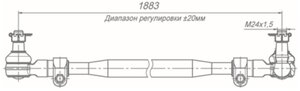 Изображение 2, 65201-3414129-21 Тяга рулевая КАМАЗ-65201 промежуточная ROSTAR