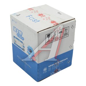 Изображение 5, BS12JSD160T-1707050 Вал КПП SHACMAN SHAANXI делителя промежуточный OE