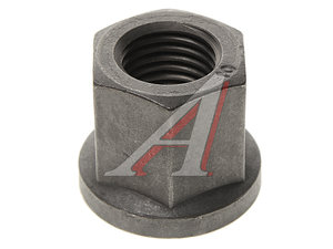 Изображение 1, 312191 Гайка SCANIA стремянки (M22x2, 5) HD-PARTS