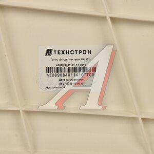 Изображение 4, 430898401141ТТ Панель JAC облицовочная левая OE