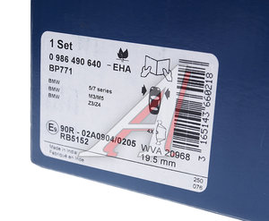 Изображение 4, 0986490640 Колодки тормозные BMW 3 (E46) (00-) передние (4шт.) BOSCH