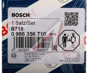 Изображение 6, 0986356710 Провод высоковольтный SUZUKI Swift (89-), Alto (86-) (0.8) комплект BOSCH