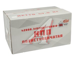 Изображение 8, 42000.318200-1700010-01 КПП УАЗ-452, 3303 (5-ти ступенчатая) АДС EXPERT №