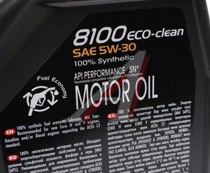 Изображение 3, 113550 Масло моторное 8100 ECO-CLEAN C2 5W30 синт.5л MOTUL