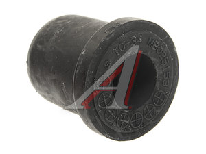 Изображение 2, MB025153 Втулка MITSUBISHI Canter рессоры передней OE