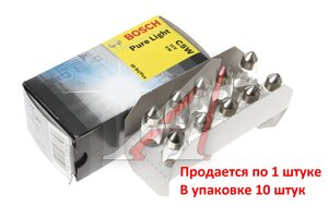 Изображение 3, 1987302211 Лампа 12V C5W SV8.5-8 35мм Pure Light BOSCH