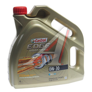 Изображение 1, 157E5C Масло дизельное EDGE TURBO DIESEL 0W30 синт.4л CASTROL