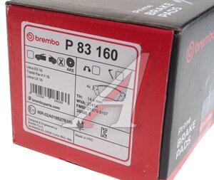 Изображение 5, P83160 Колодки тормозные LEXUS RX200, RX350 (15-) задние (4шт.) BREMBO
