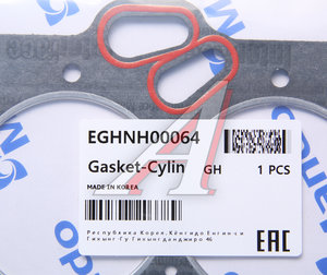 Изображение 3, EGHNH00064 Прокладка головки блока HYUNDAI Atos (98-) (1.0) (AF) MANDO
