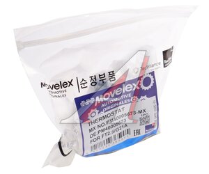Изображение 4, PM40005673-MX Термостат ГАЗель Next, NN дв.G21A MOVELEX