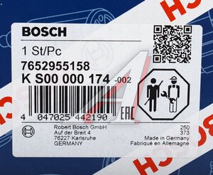 Изображение 6, KS00000174 Насос гидроусилителя VW Touareg (10-) (3.6) BOSCH