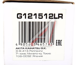 Изображение 4, G121512LR Амортизатор TOYOTA Verso (R20) задний левый/правый LYNX