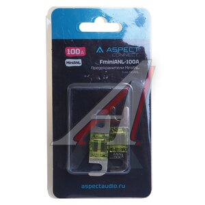 Изображение 1, FminiANL-100A Предохранитель MINI ANL 100A (2шт.) ASPECT