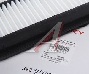 Изображение 2, J42-1109111 Фильтр воздушный CHERY OE