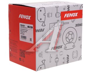 Изображение 6, FBV001 Кран ЗИЛ, КАМАЗ, МАЗ тормозной 2-х секционный FENOX