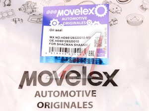 Изображение 3, HD95129320010-MX Сальник SHACMAN SHAANXI хвостовика редуктора (мост HDZ300) MOVELEX