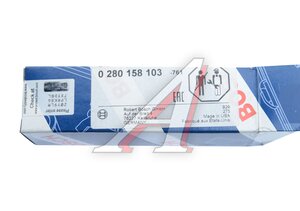 Изображение 6, 0280158103 Форсунка MAZDA 323 (04-09) топливная BOSCH