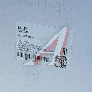 Изображение 6, 65027 Турбокомпрессор RENAULT Megane MEAT&DORIA