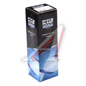 Насос топливный BMW 5 (E39) магистральный MEAT&DORIA, SFP2600, 16146767383,
                                                          фото 3 Изображение 3, 76599E Насос топливный BMW 5 (E39) магистральный MEAT&DORIA