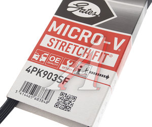 Изображение 3, 4PK903SF Ремень приводной поликлиновой 4PK903 FIAT GATES