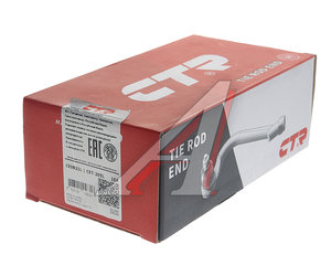 Изображение 3, CE0821L Наконечник рулевой тяги TOYOTA Dyna левый CTR