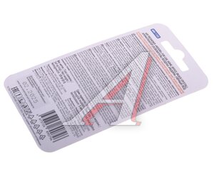 Изображение 3, MM-1102 Ароматизатор на дефлектор дерево (Black Crystal)18г MEDORI