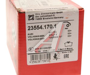 Изображение 4, 23554.170.1 Колодки тормозные VW AUDI SEAT SKODA задние (4шт.) ZIMMERMANN