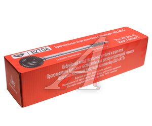 Изображение 6, 70-4202044-Б Вал МТЗ ВОМ без отверстия БЗТДИА