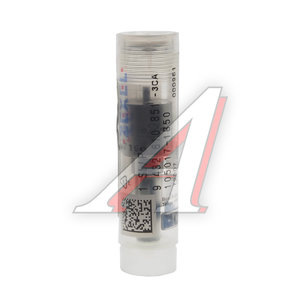 Изображение 1, 9432610851 Распылитель форсунки (замена на H105017185) BOSCH