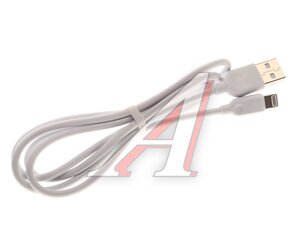Изображение 2, BX14 белый Кабель iPhone (5-) 2.4A 2м BOROFONE
