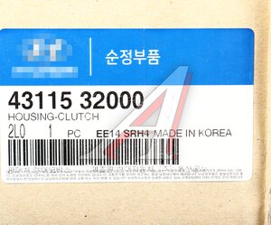 Изображение 3, 43115-32000 Картер HYUNDAI Elantra (06-), i30 (07-), Solaris (11-) сцепления OE