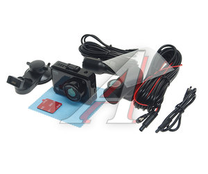 Изображение 1, R9 DUAL Видеорегистратор NAVITEL